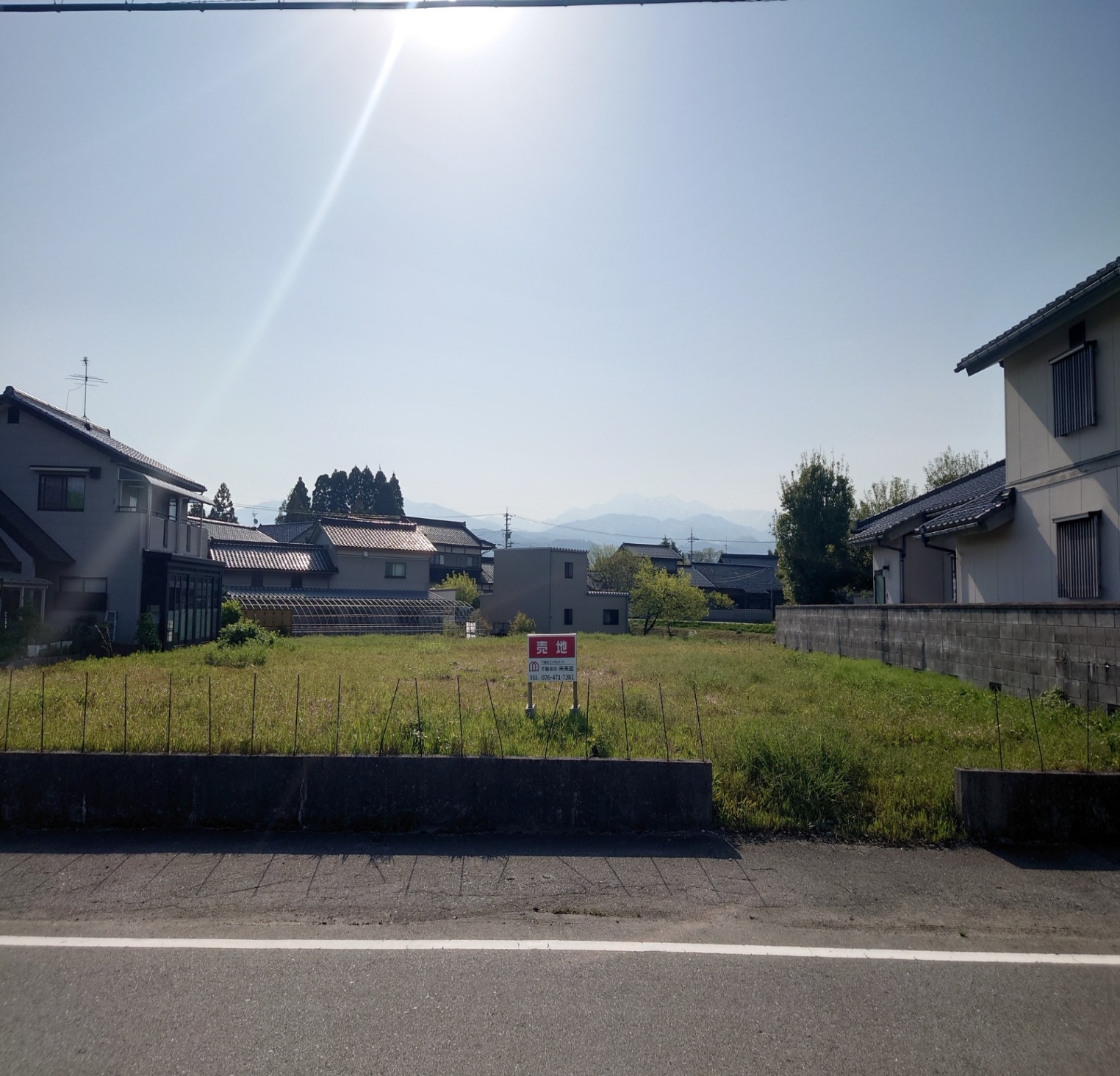 土地の売却 | 富山県滑川市の不動産売却なら不動産の未来図